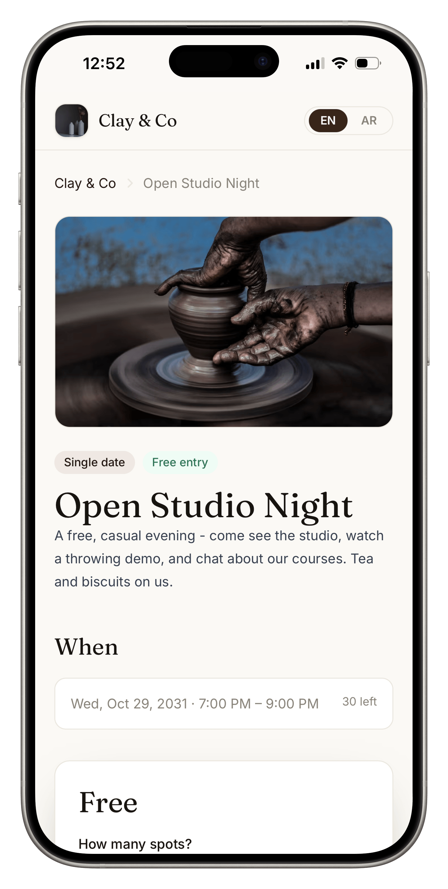 atndit storefront on a phone